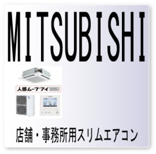 画像1: 1501（1601）・エラーコード (1)
