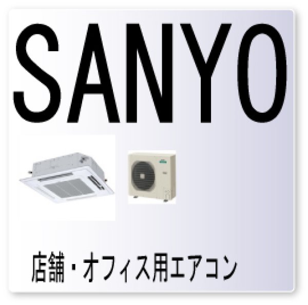 画像1: Ｐ２２エラーコード (1)