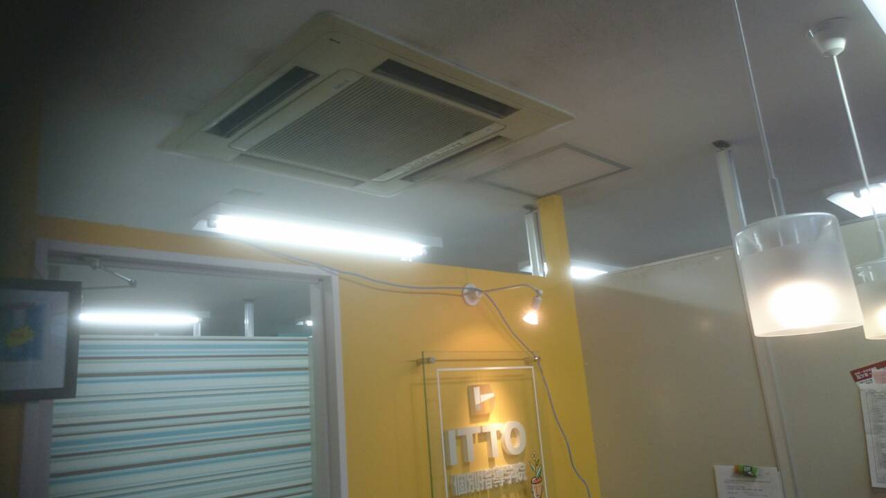 ダイキン(DAIKIN)業務用エアコン修理 エラーコード・A3(ドレン水位異常)天カセ4方向形